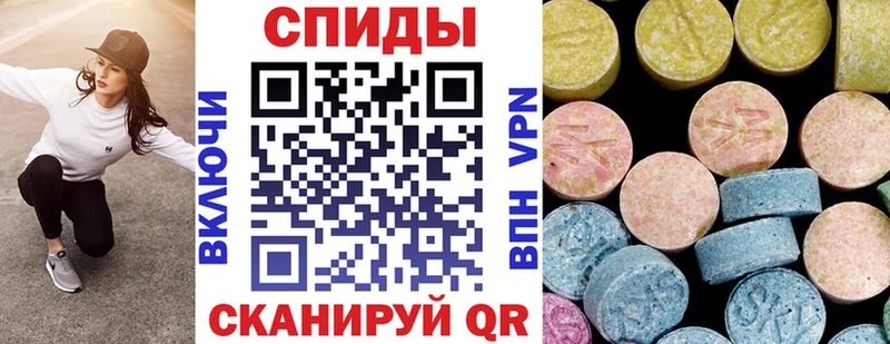 даркнет сайт Боровичи АМФ 98%