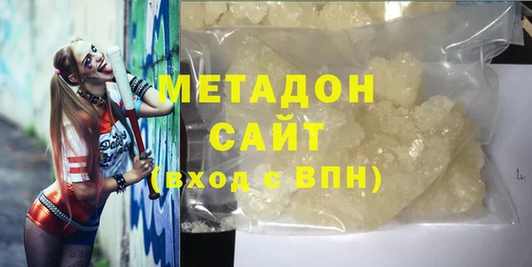 MESCALINE Вязники