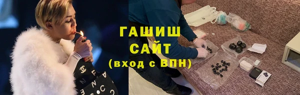 марихуана Артём
