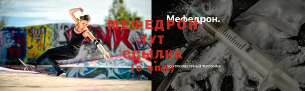 метадон Алагир