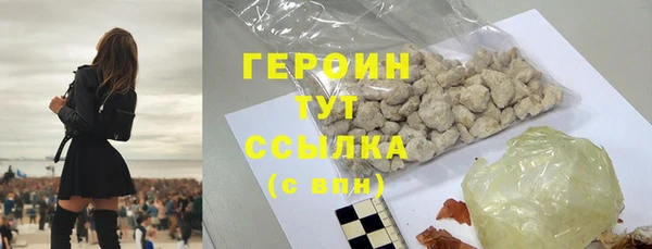 метадон Алагир