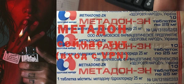 амфетамин Бердск