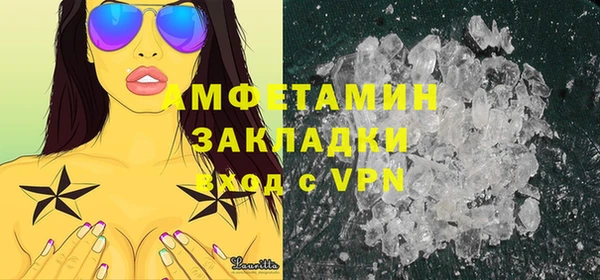 метадон Алагир