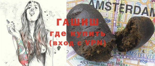 крисы Ачинск