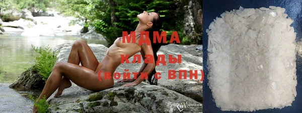марихуана Артём