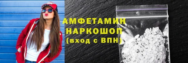 марихуана Артём