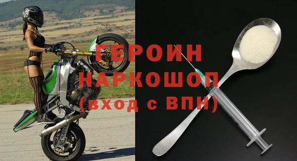 метадон Алагир