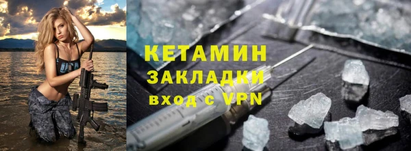 мефедрон Аксай