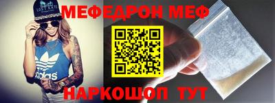 каннабис Апшеронск