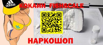 скорость Аргун