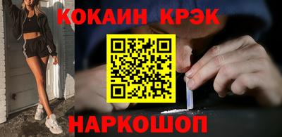 apvp Апрелевка