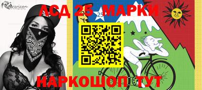 apvp Апрелевка