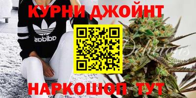 кокаин Апшеронск