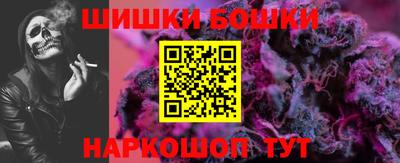 кокаин Апшеронск