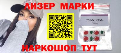 скорость Аргун