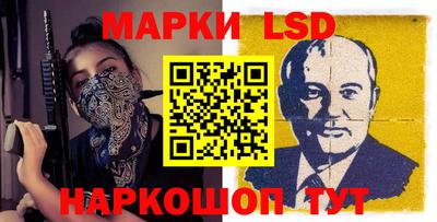 скорость Аргун