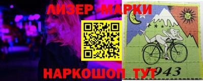 apvp Апрелевка