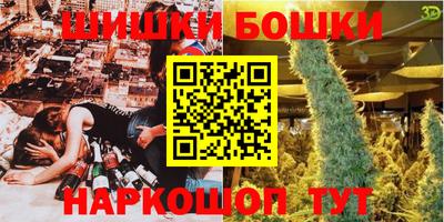 скорость Аргун