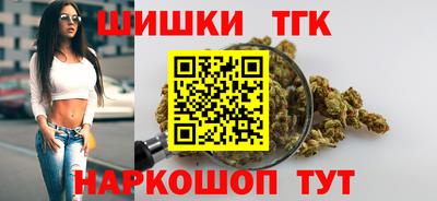 таблы Волгодонск