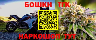 скорость Аргун