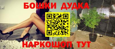 скорость Аргун