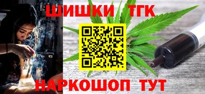 apvp Апрелевка