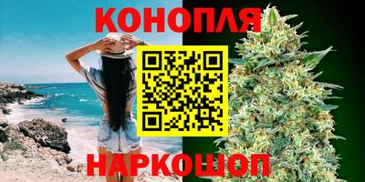 скорость Аргун