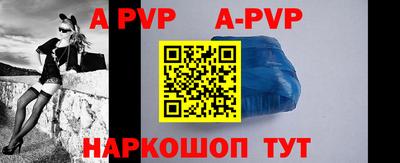 скорость Аргун