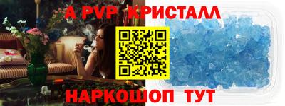 скорость Аргун