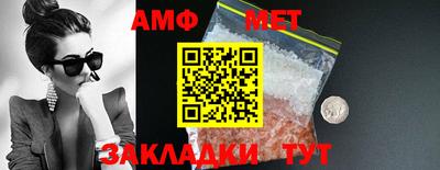 скорость Аргун