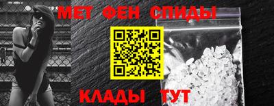 кокаин Апшеронск