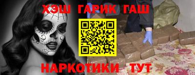 apvp Апрелевка