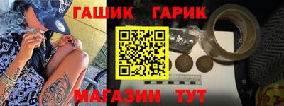 apvp Апрелевка