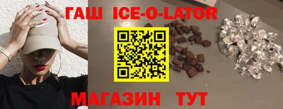 не бодяженный Волжск