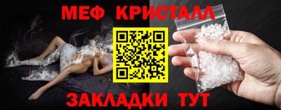 каннабис Апшеронск