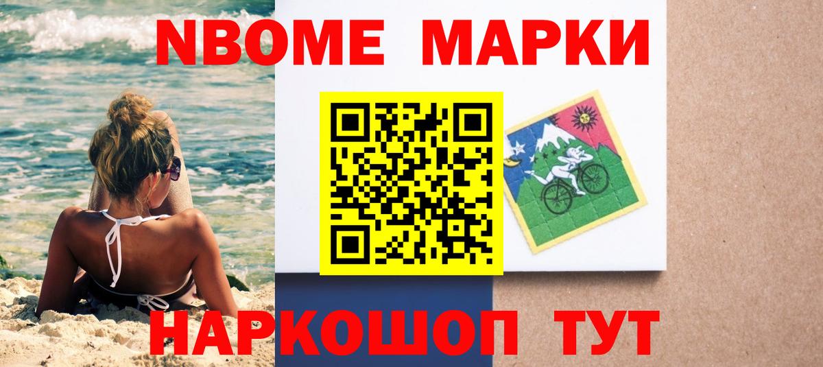 Боровичи  Лсд 25 экстази  мега зеркало  Вход с VPN  LSD-25 экстази кислота  LSD-25 экстази кислота 