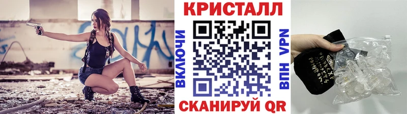 Первитин Декстрометамфетамин 99.9%  Боровичи 