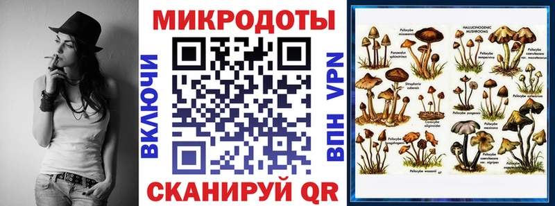 omg зеркало  Боровичи  Галлюциногенные грибы GOLDEN TEACHER  купить наркотик 